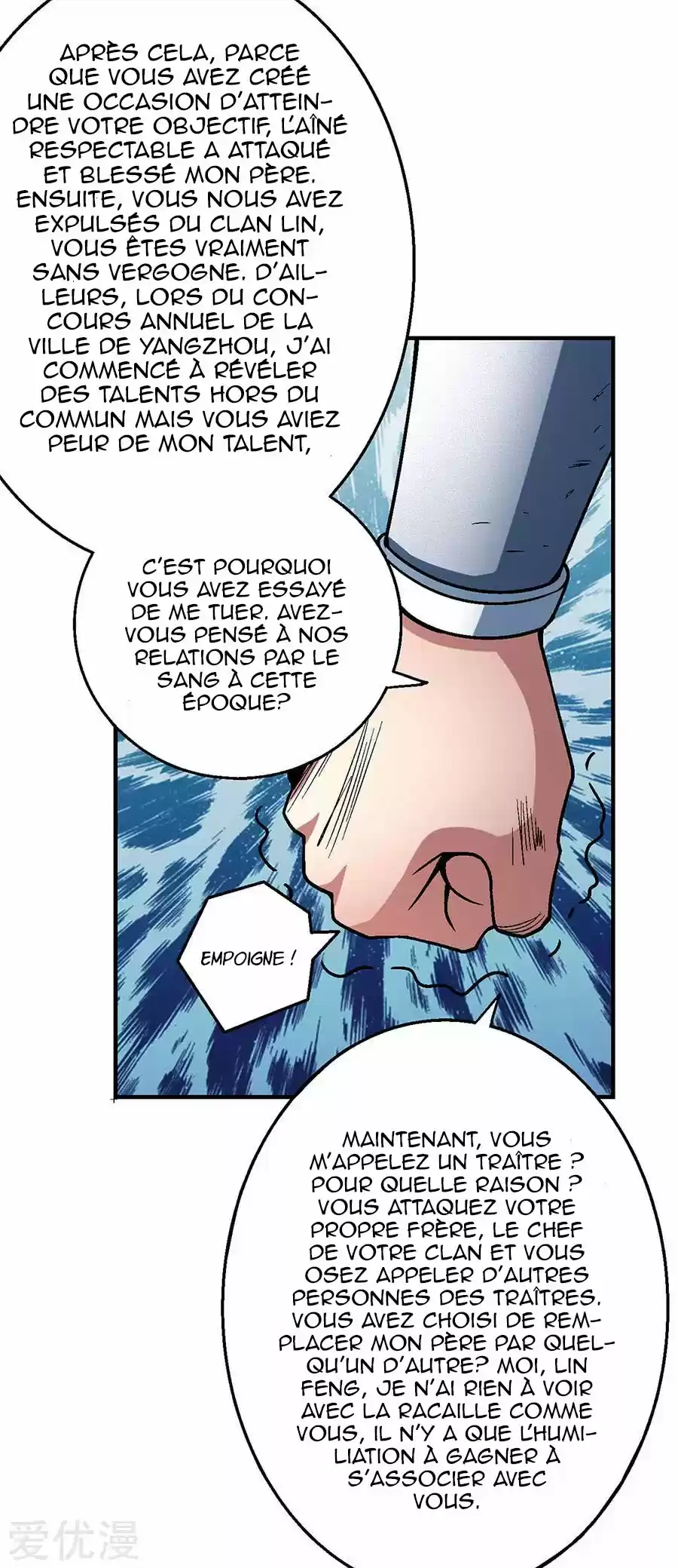 Read God of Martial Arts FR Manga Online