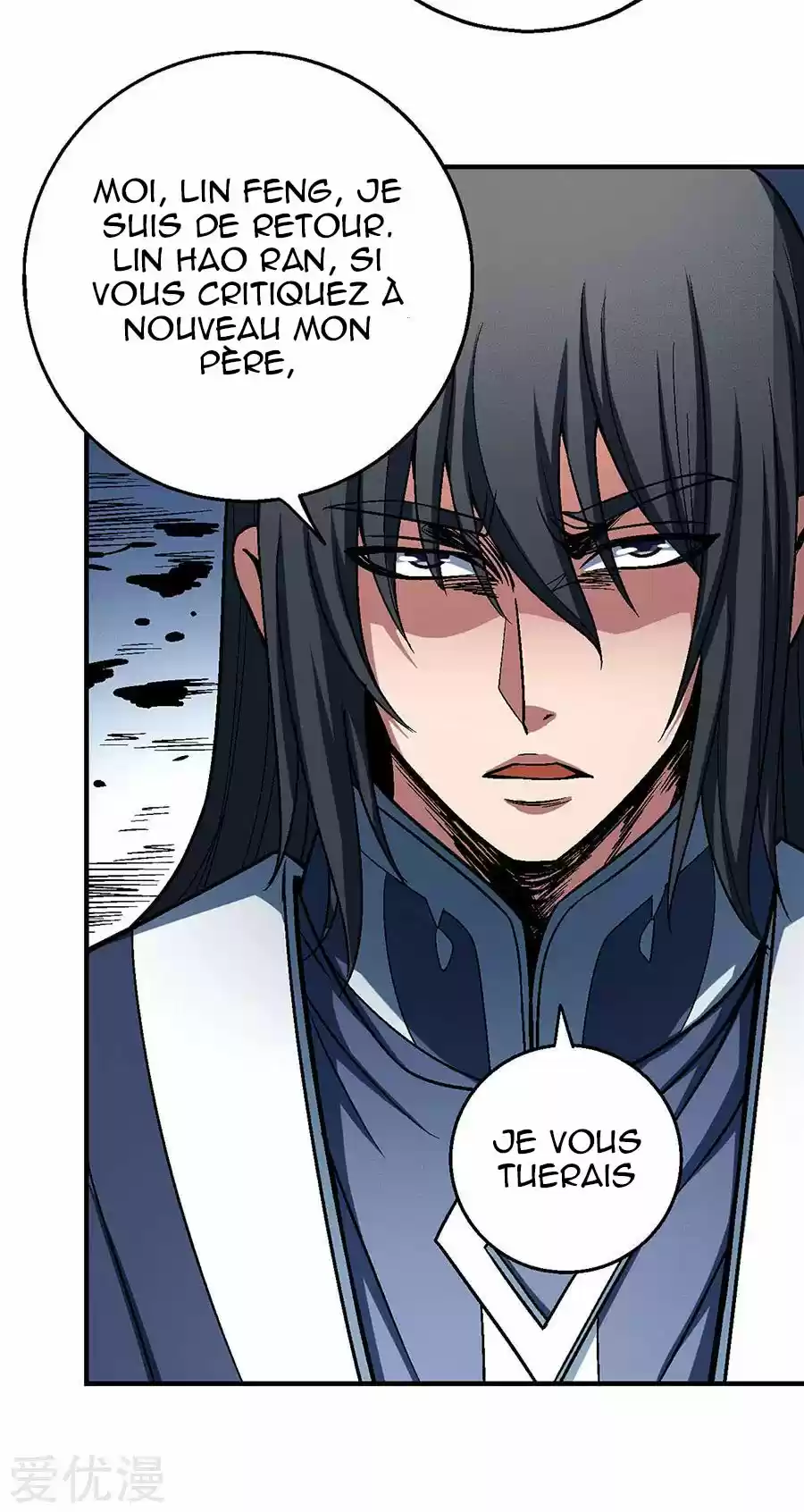Read God of Martial Arts FR Manga Online