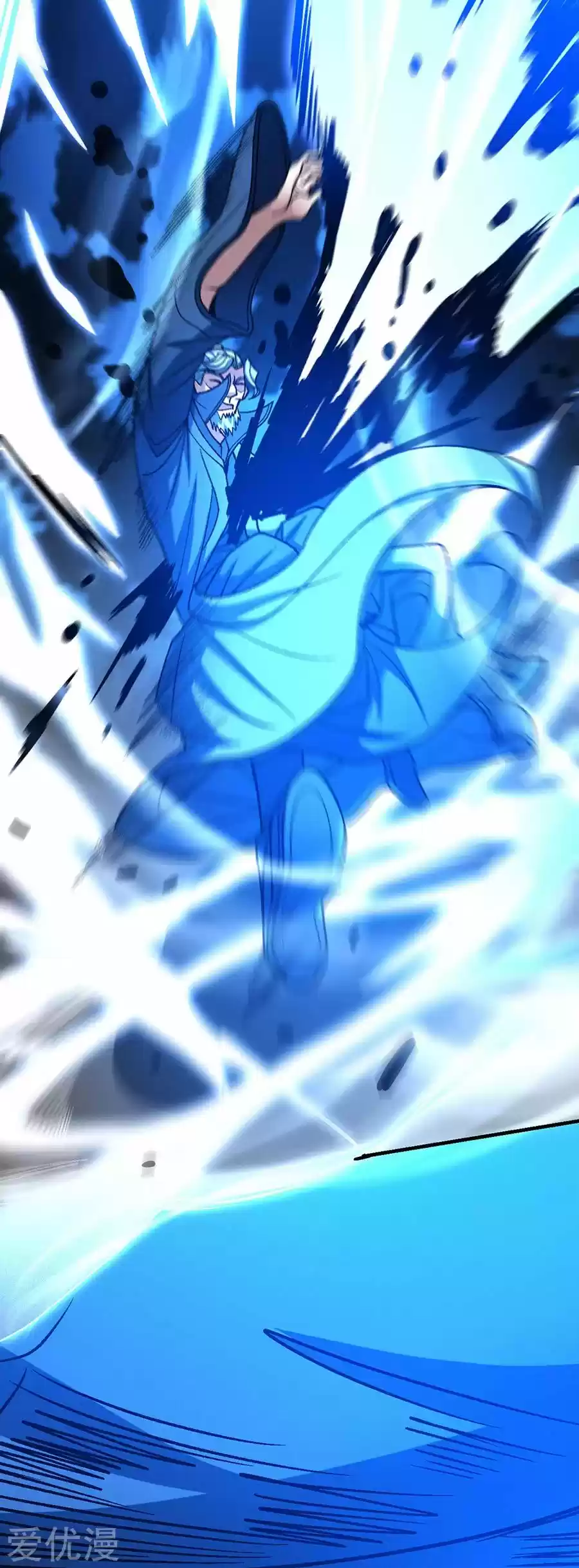 Read God of Martial Arts FR Manga Online