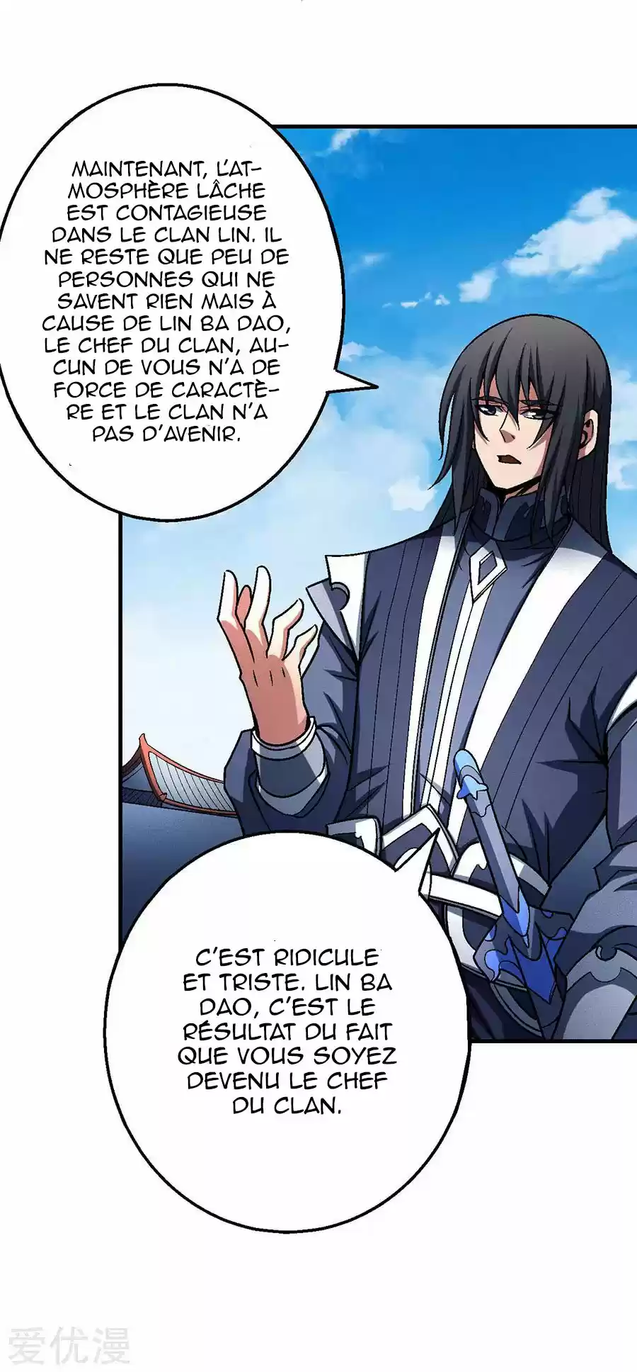 Read God of Martial Arts FR Manga Online