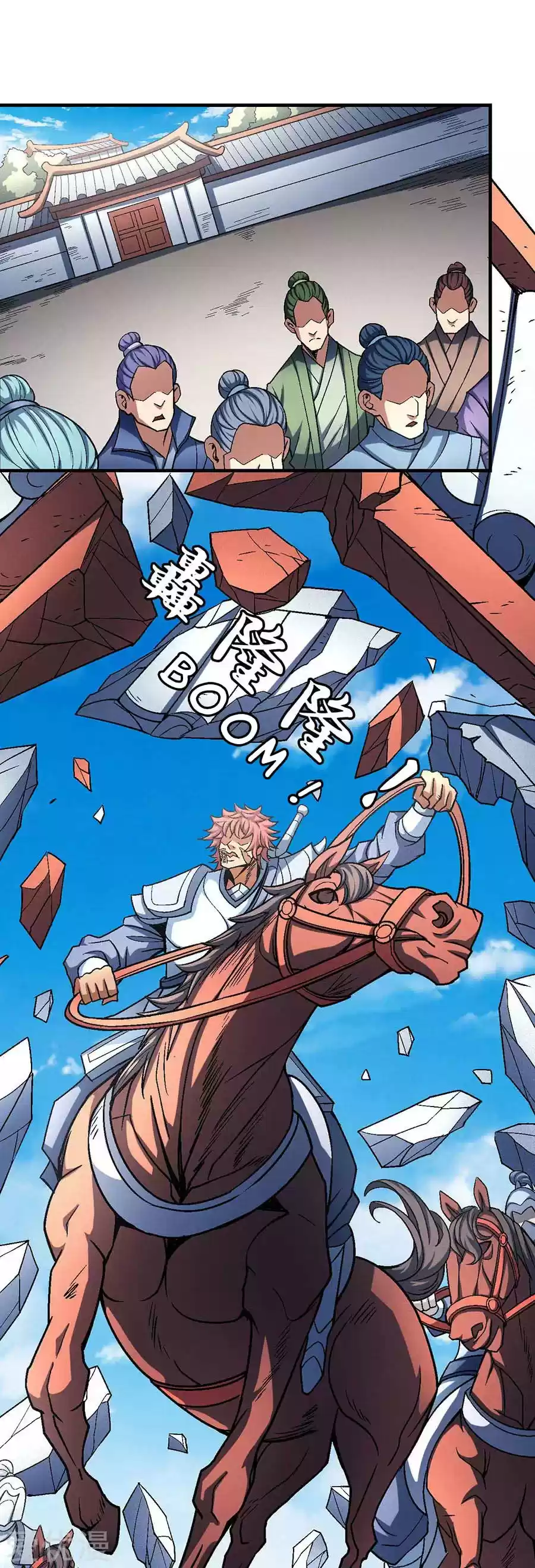 Read God of Martial Arts FR Manga Online