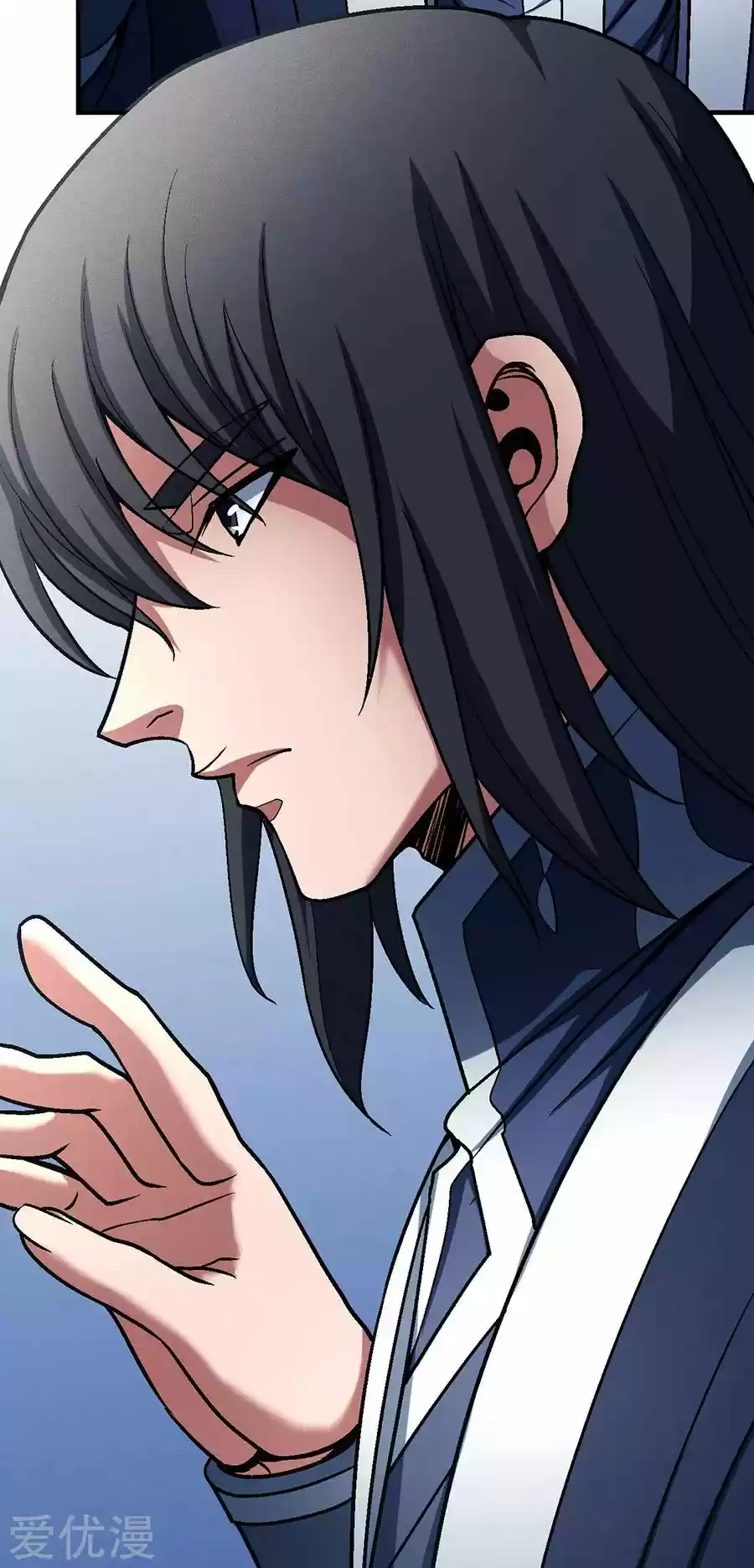 Read God of Martial Arts FR Manga Online