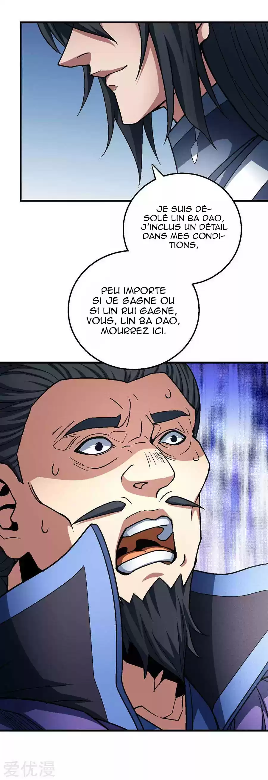 Read God of Martial Arts FR Manga Online