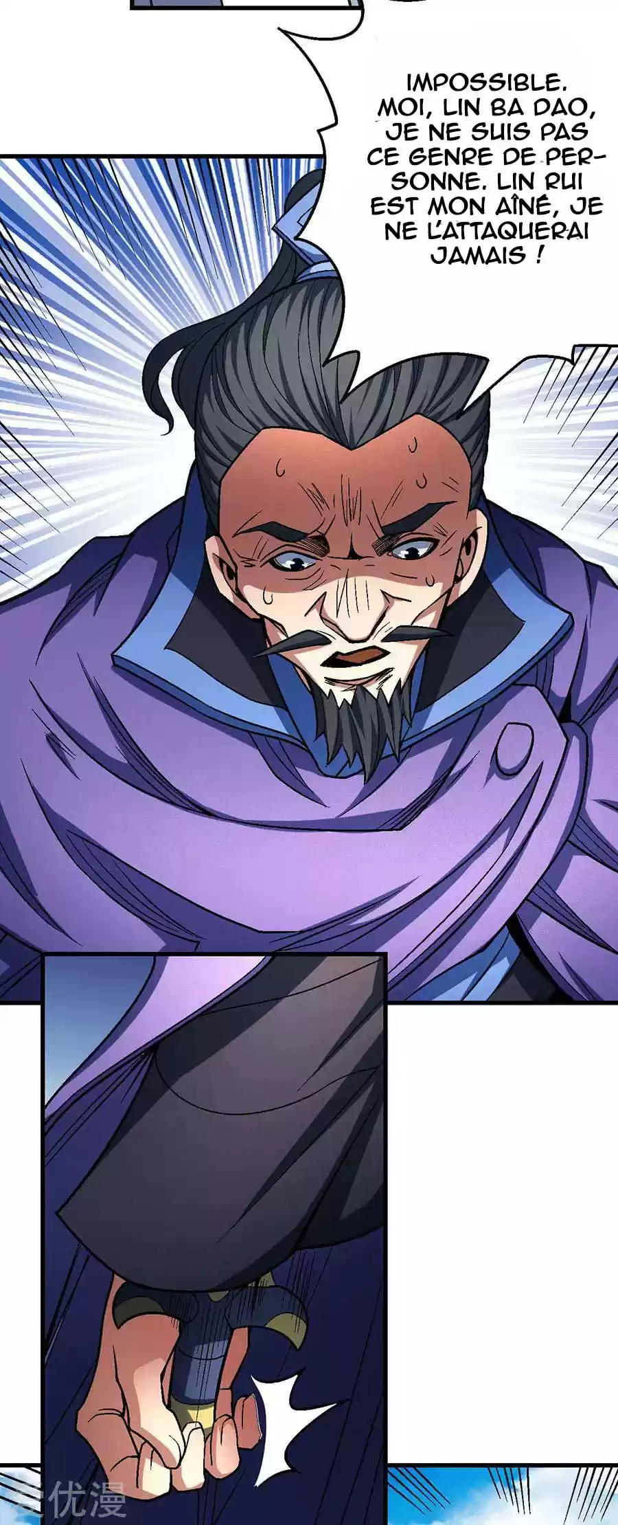 Read God of Martial Arts FR Manga Online