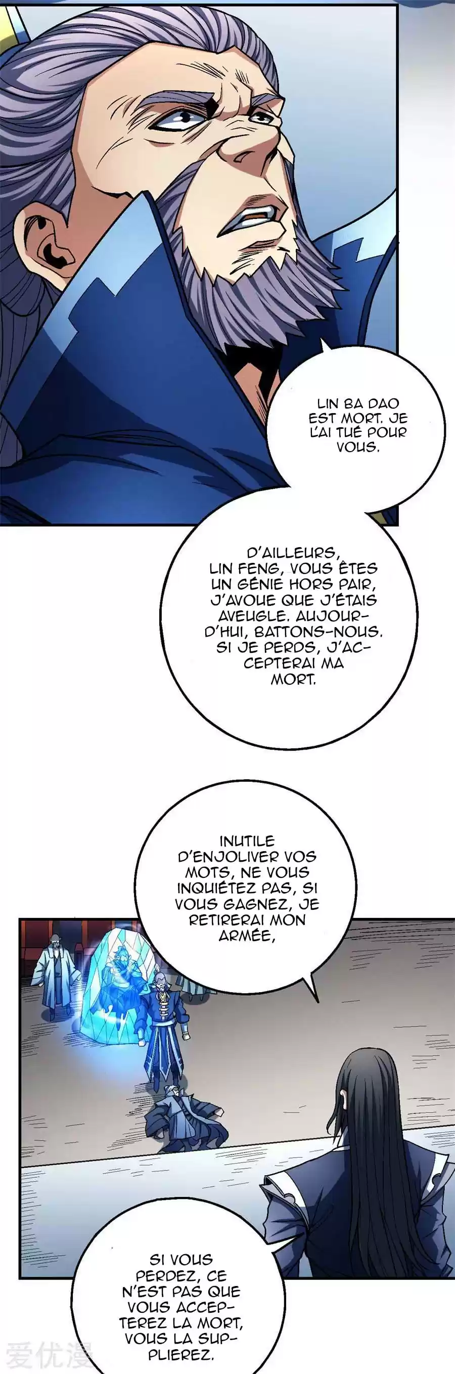 Read God of Martial Arts FR Manga Online