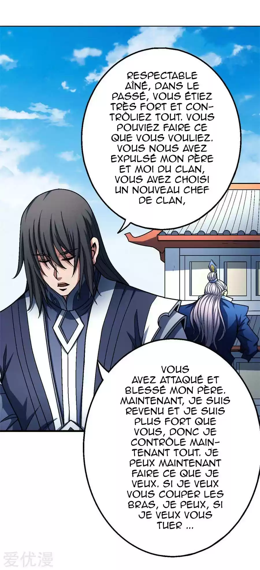 Read God of Martial Arts FR Manga Online