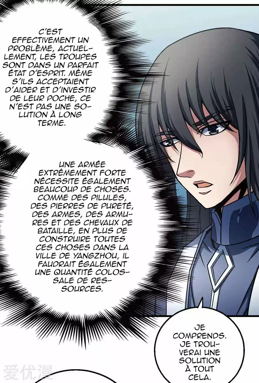 Read God of Martial Arts FR Manga Online