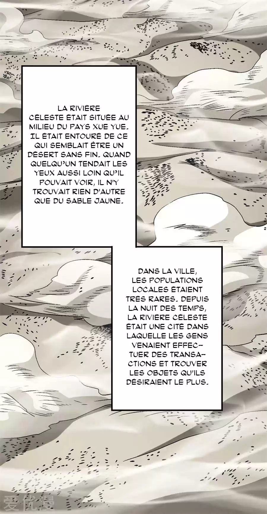 Read God of Martial Arts FR Manga Online