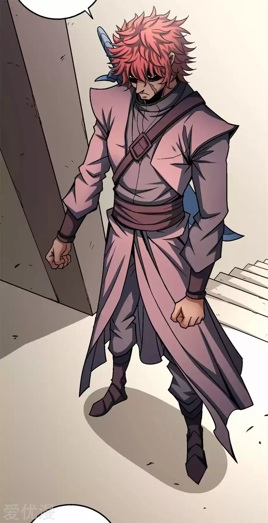 Read God of Martial Arts FR Manga Online