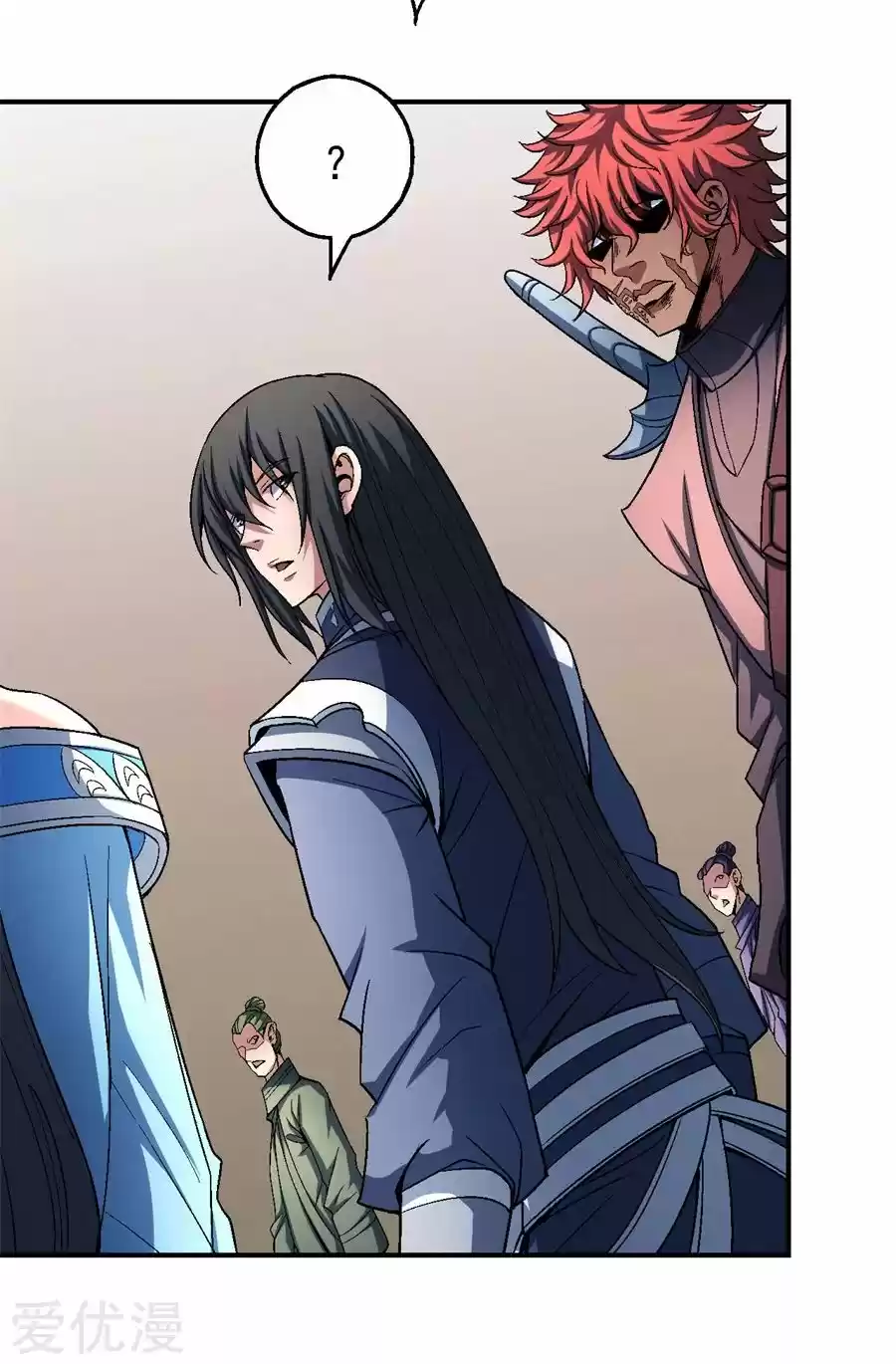 Read God of Martial Arts FR Manga Online