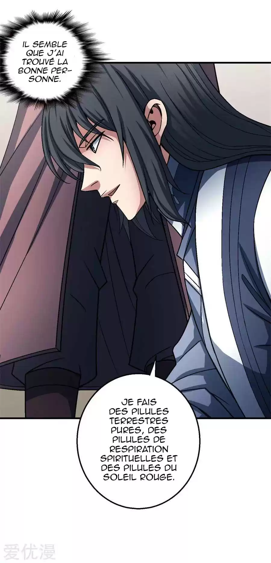 Read God of Martial Arts FR Manga Online