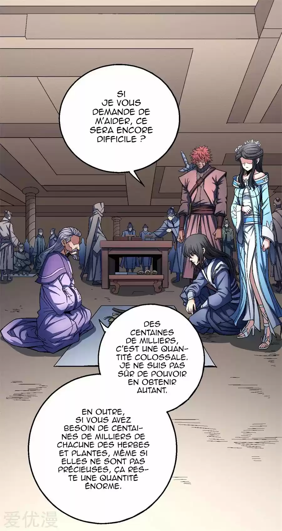 Read God of Martial Arts FR Manga Online