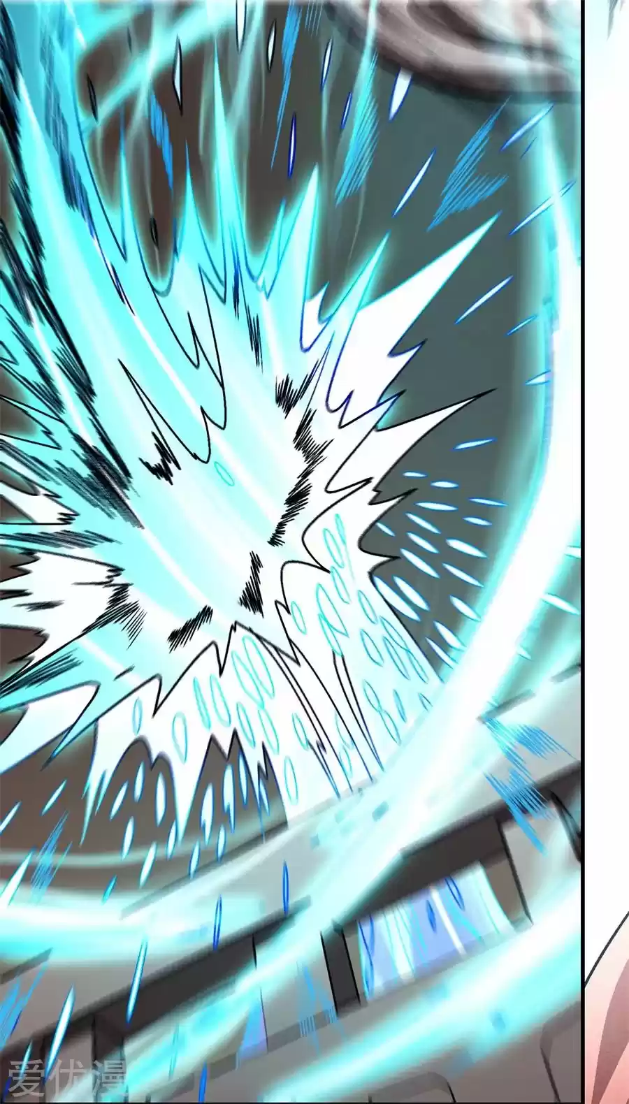 Read God of Martial Arts FR Manga Online