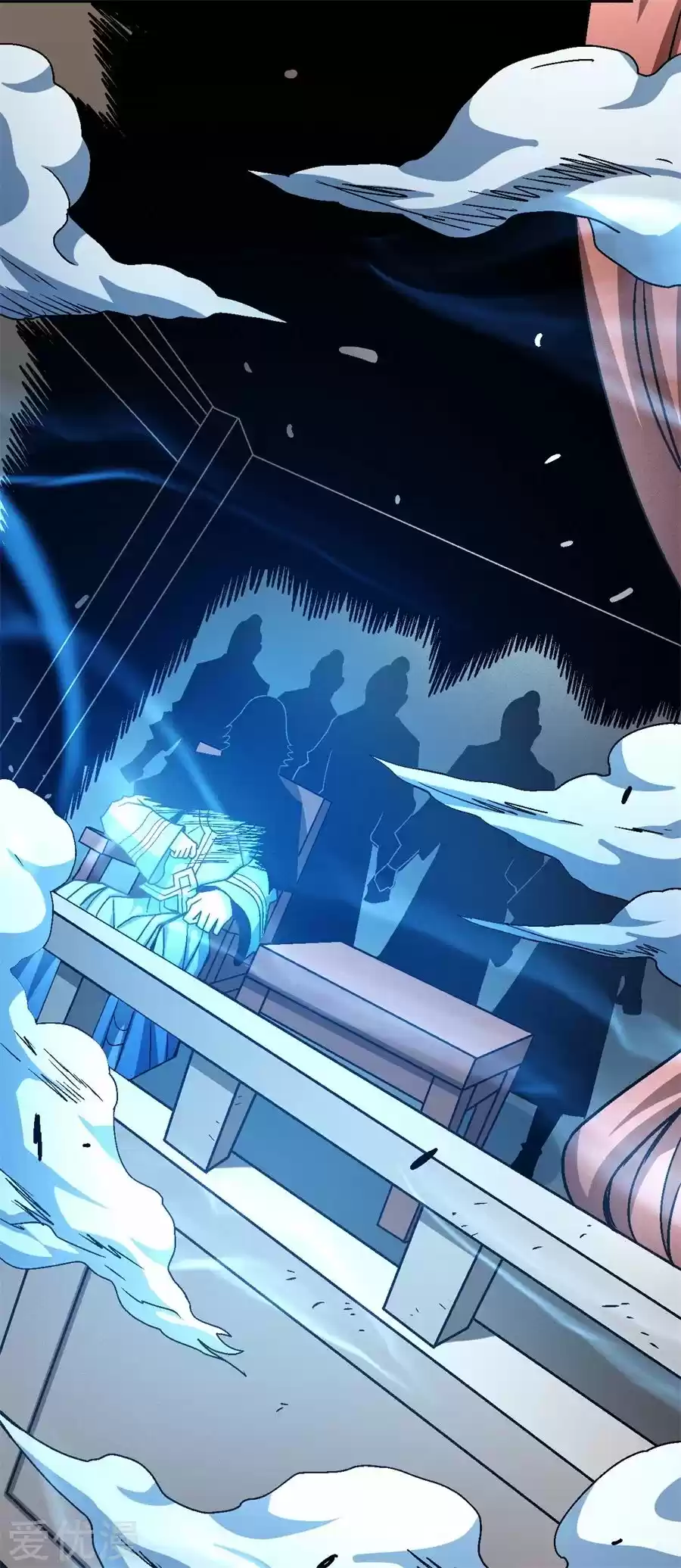 Read God of Martial Arts FR Manga Online