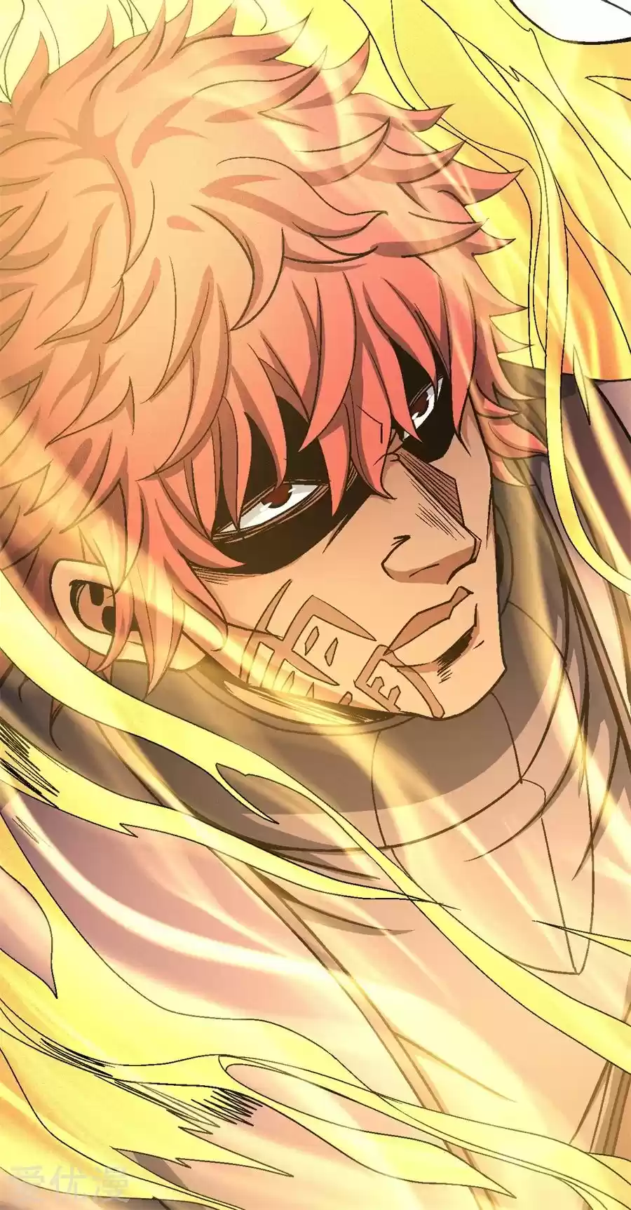 Read God of Martial Arts FR Manga Online