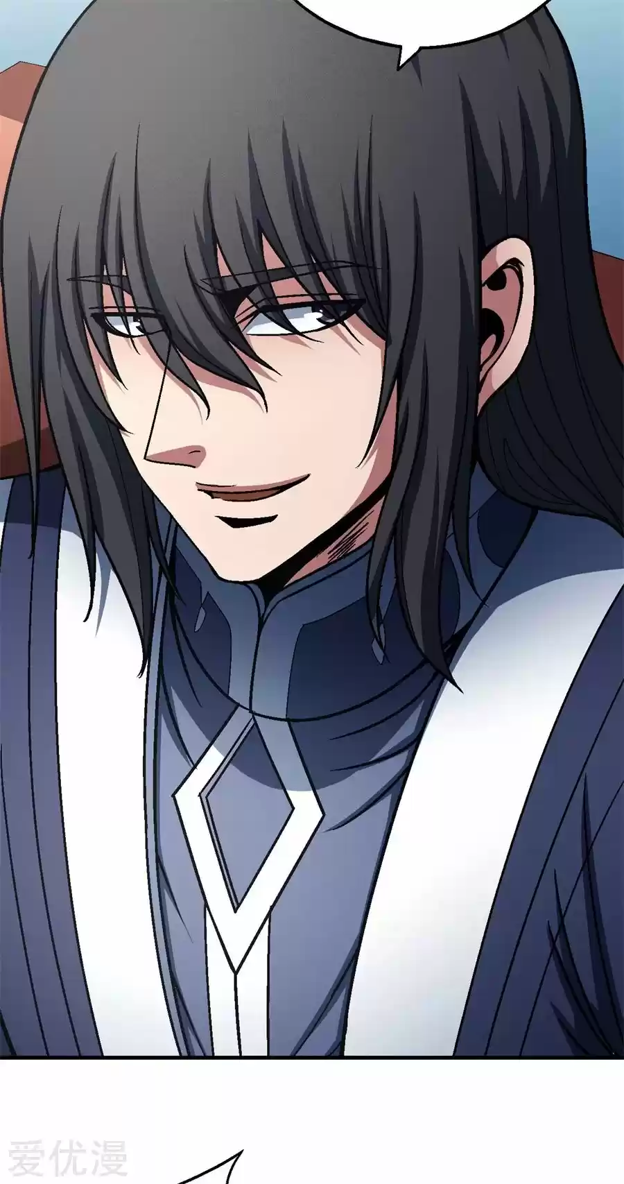 Read God of Martial Arts FR Manga Online