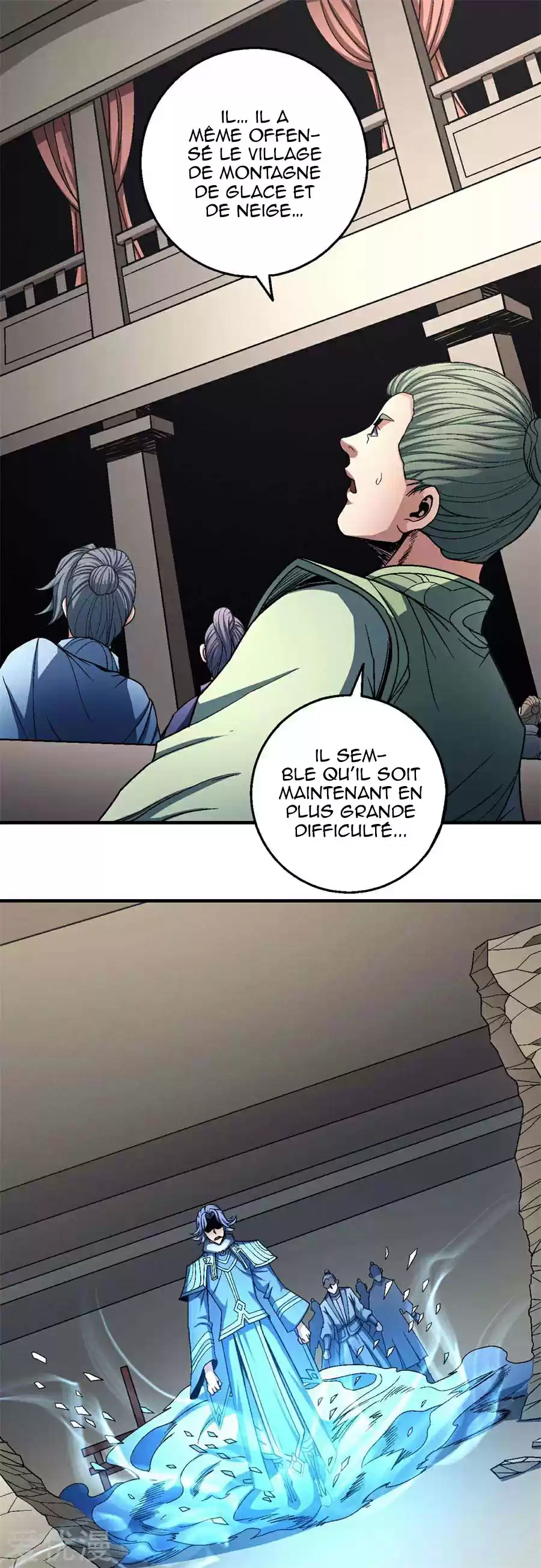 Read God of Martial Arts FR Manga Online