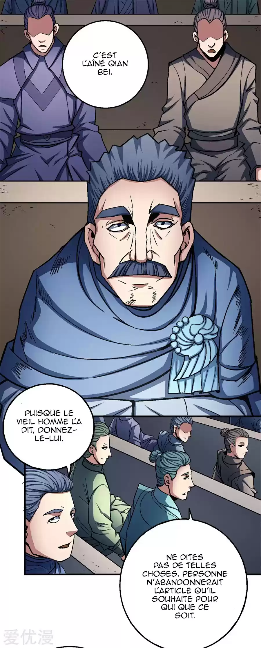 Read God of Martial Arts FR Manga Online
