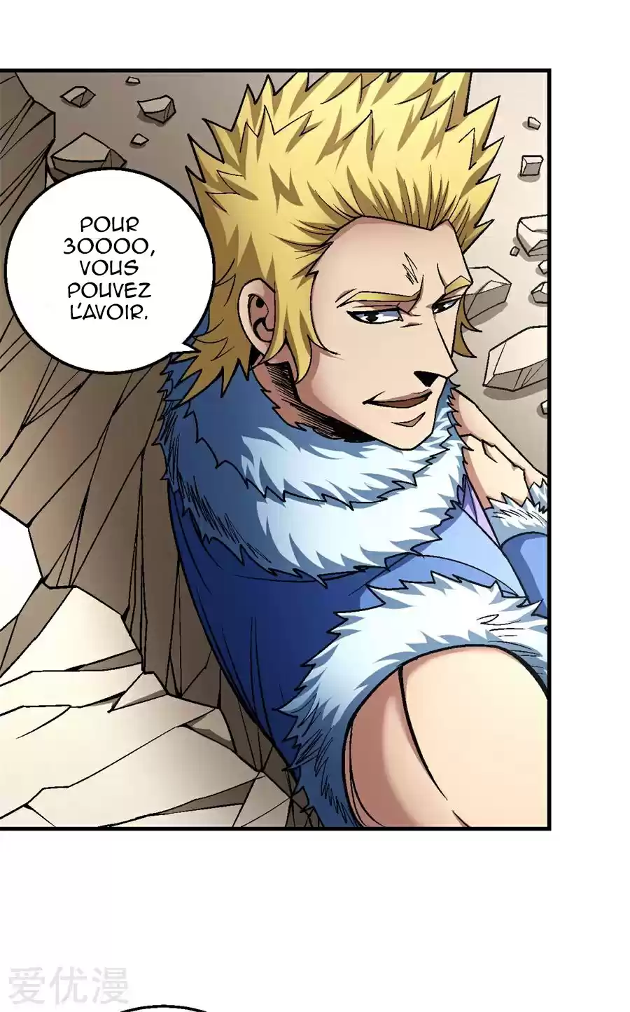 Read God of Martial Arts FR Manga Online
