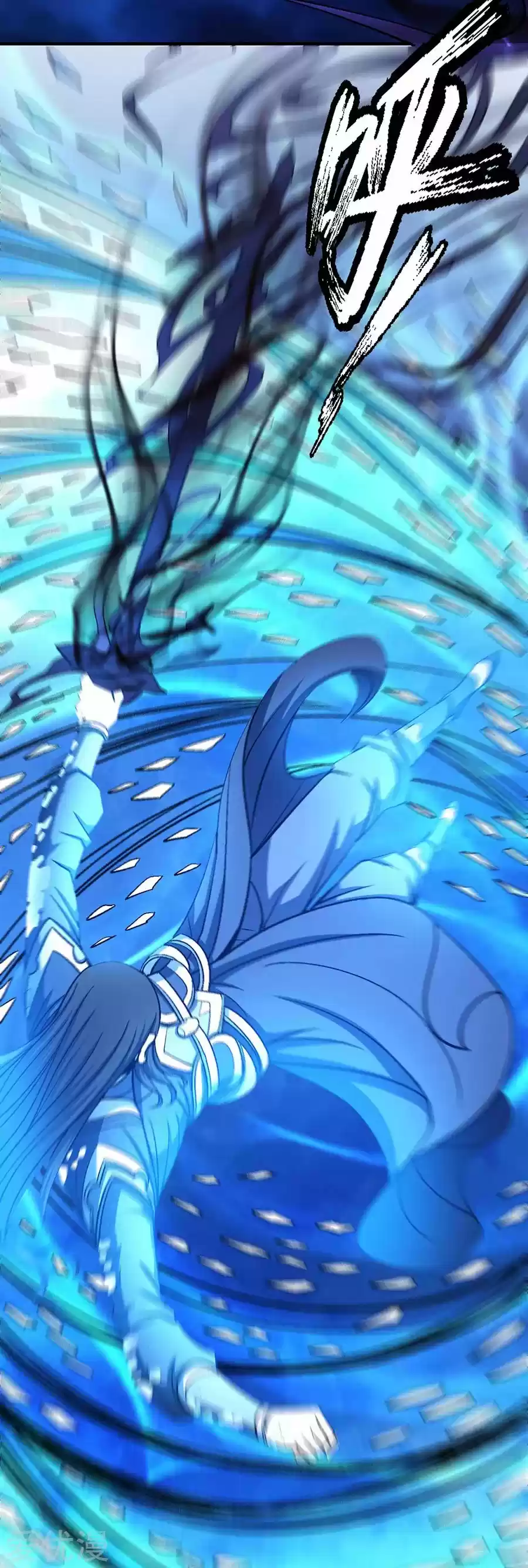 Read God of Martial Arts FR Manga Online