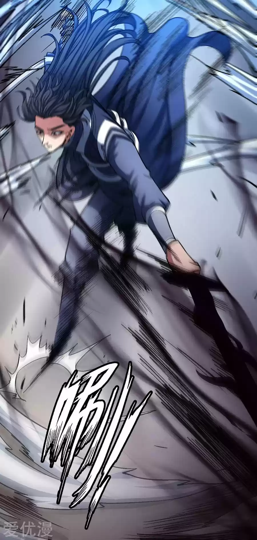 Read God of Martial Arts FR Manga Online