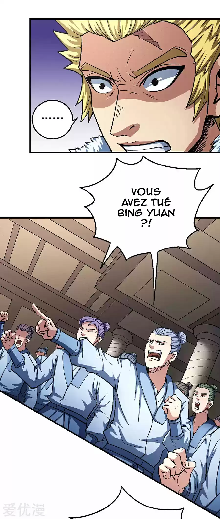 Read God of Martial Arts FR Manga Online