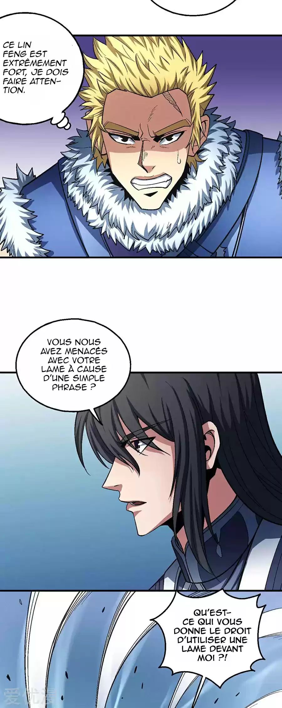 Read God of Martial Arts FR Manga Online