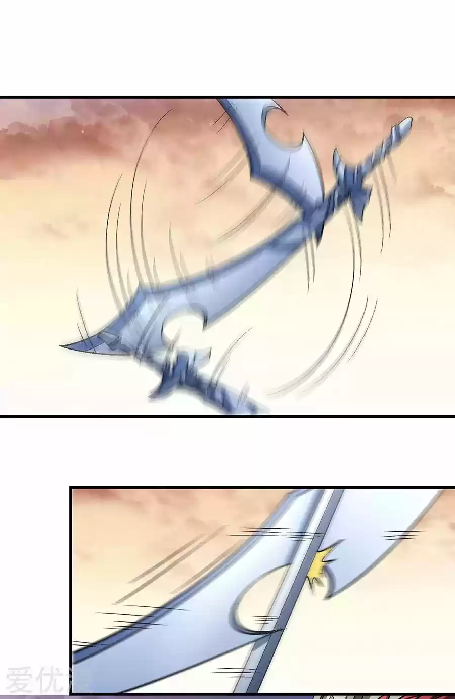 Read God of Martial Arts FR Manga Online