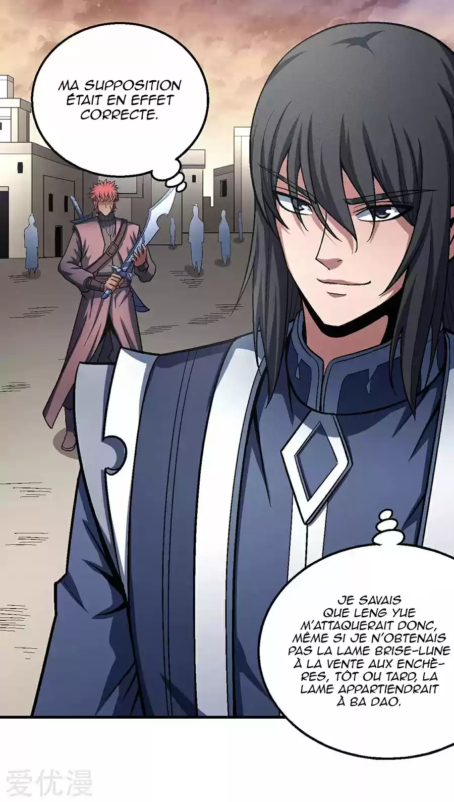 Read God of Martial Arts FR Manga Online