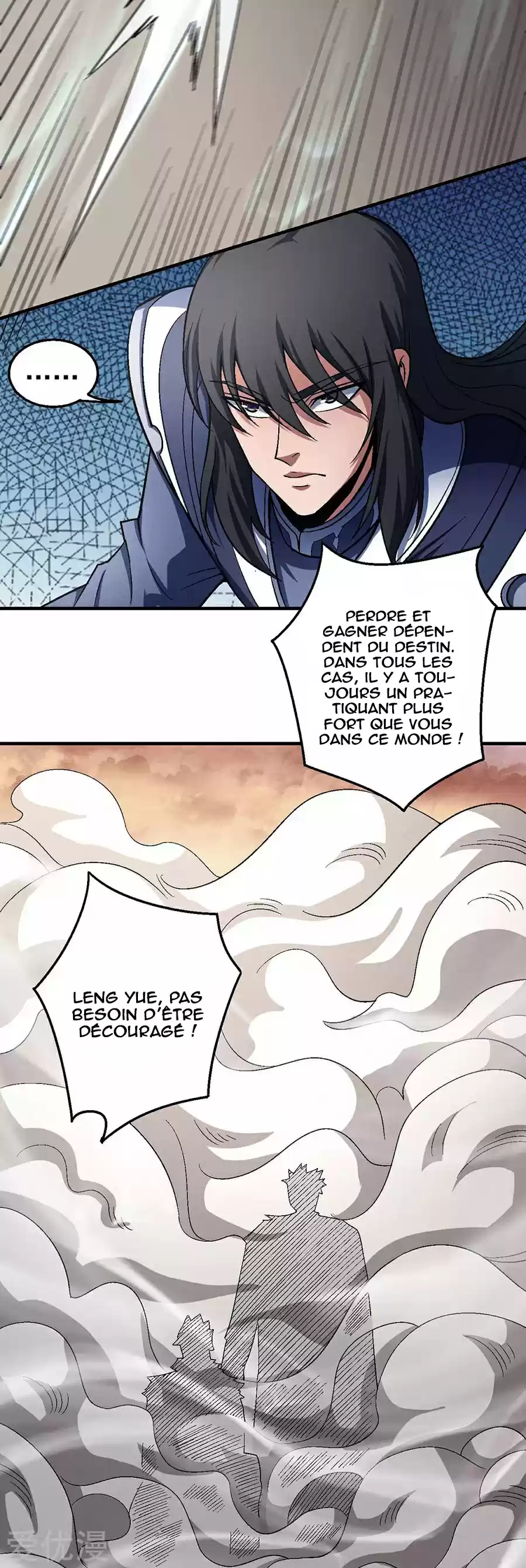 Read God of Martial Arts FR Manga Online