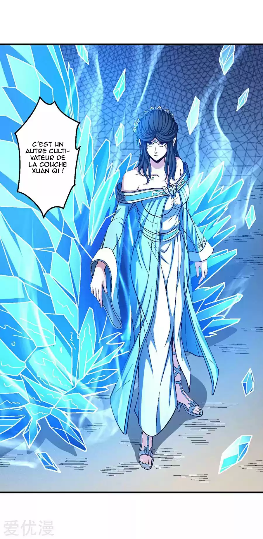 Read God of Martial Arts FR Manga Online