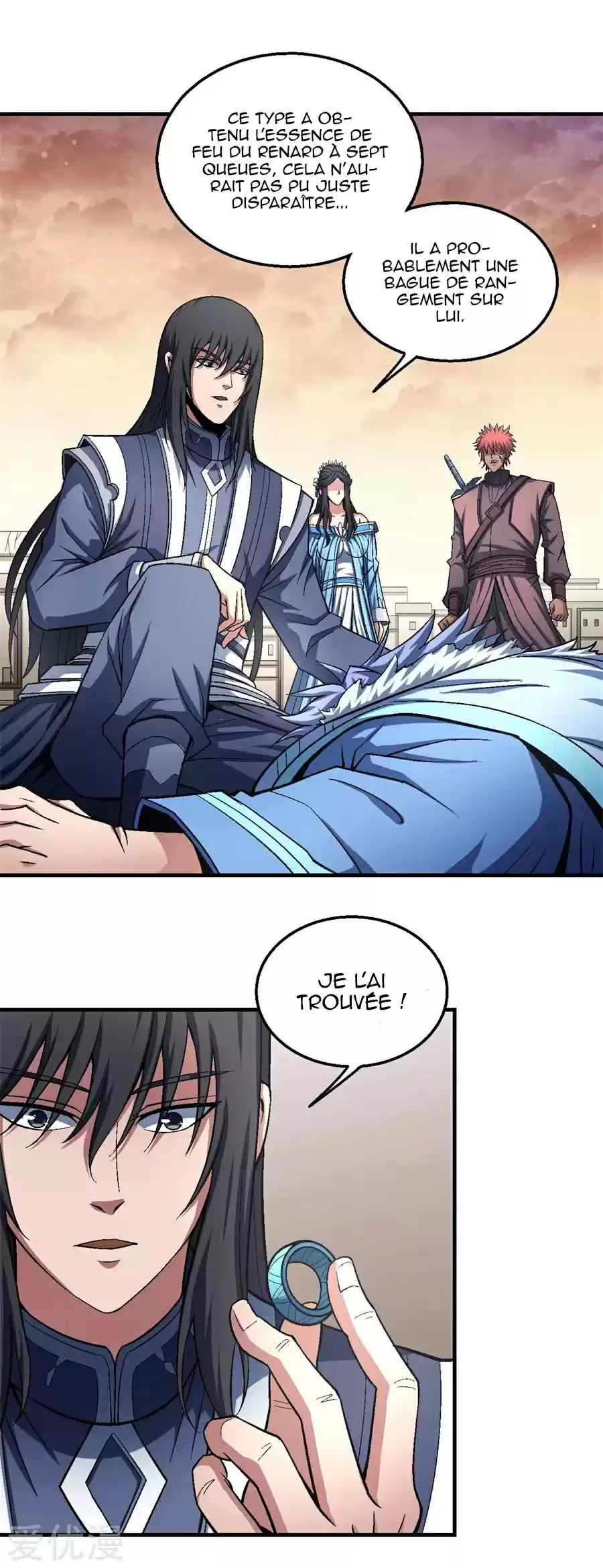 Read God of Martial Arts FR Manga Online