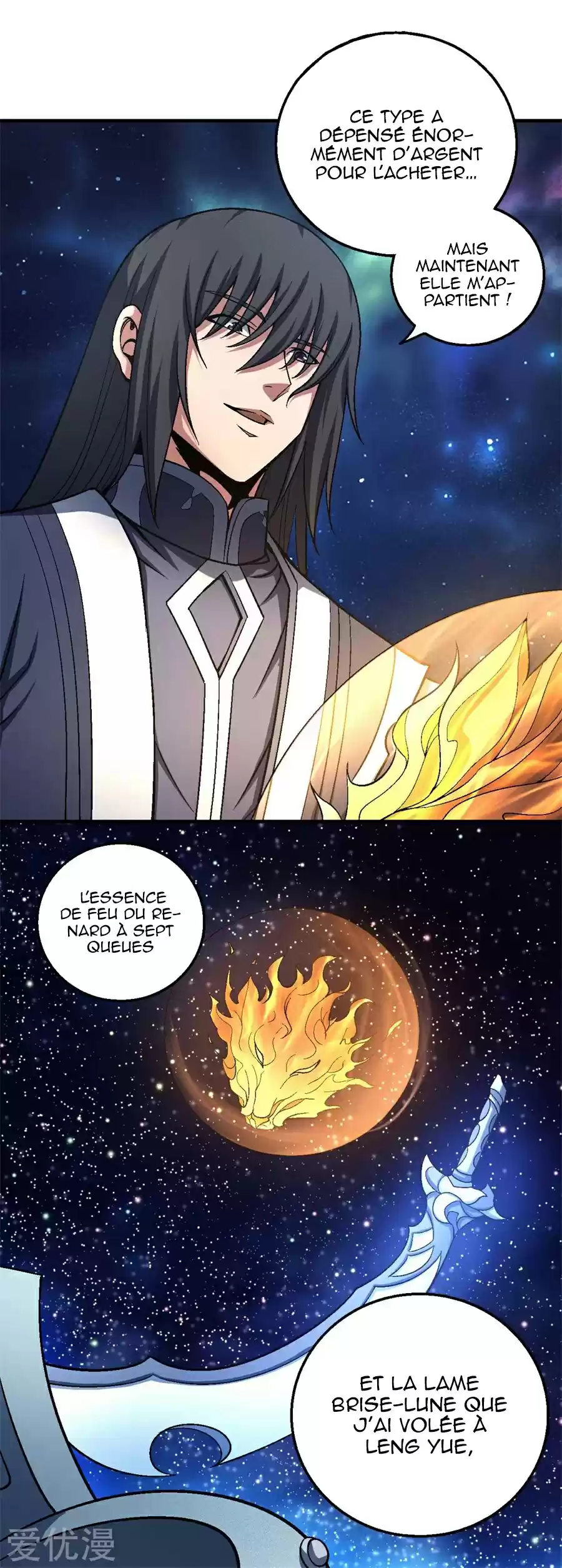 Read God of Martial Arts FR Manga Online
