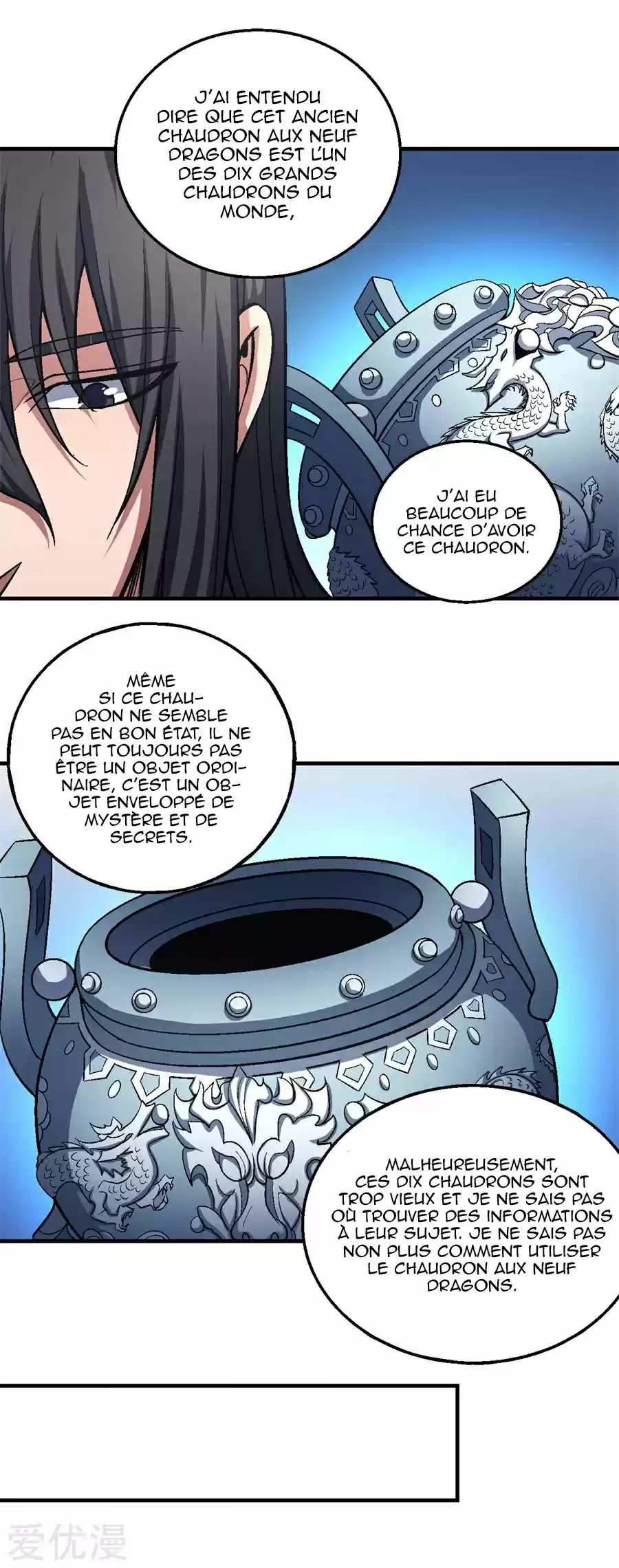 Read God of Martial Arts FR Manga Online