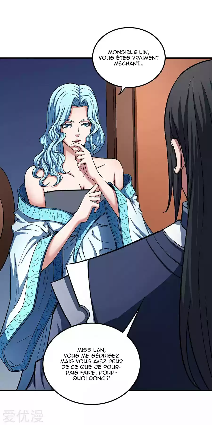 Read God of Martial Arts FR Manga Online
