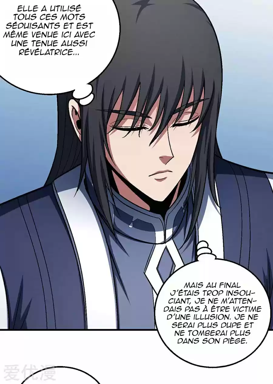 Read God of Martial Arts FR Manga Online