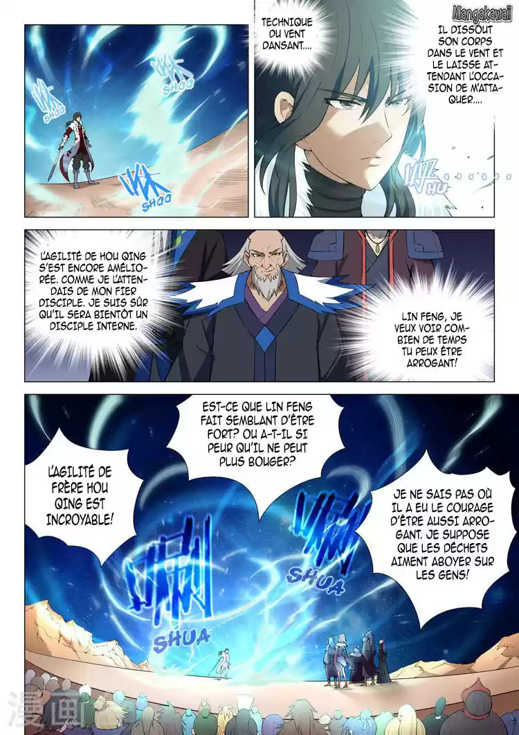 Read God of Martial Arts FR Manga Online