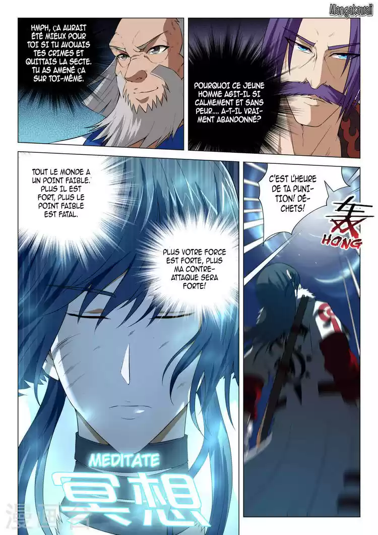 Read God of Martial Arts FR Manga Online
