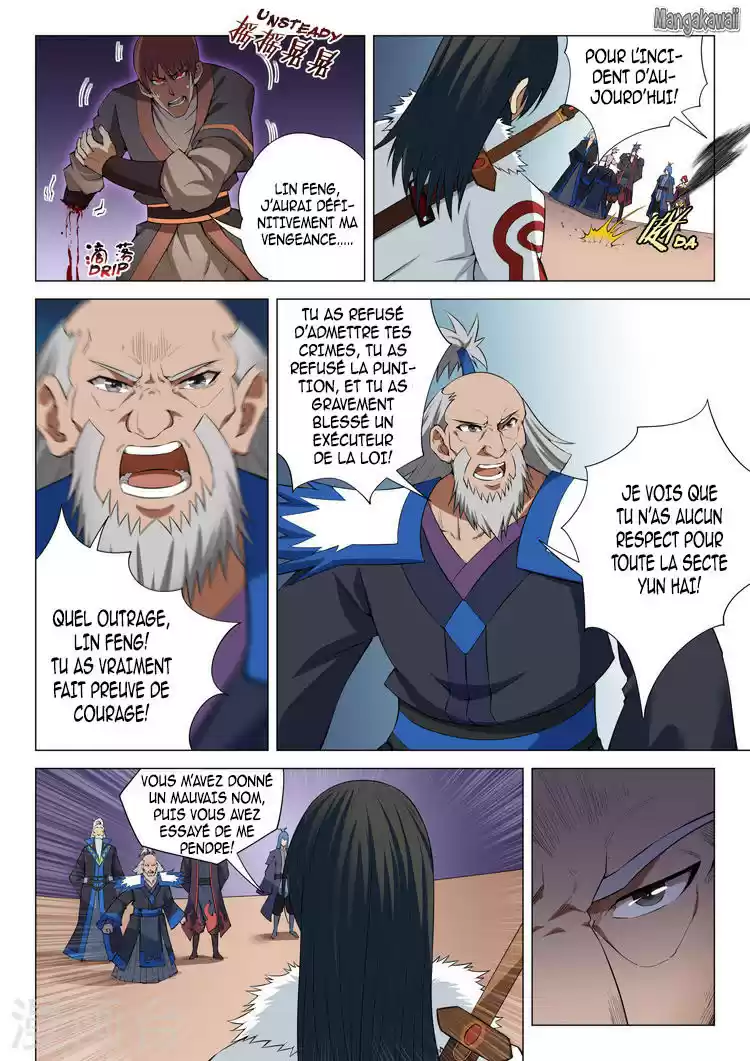 Read God of Martial Arts FR Manga Online