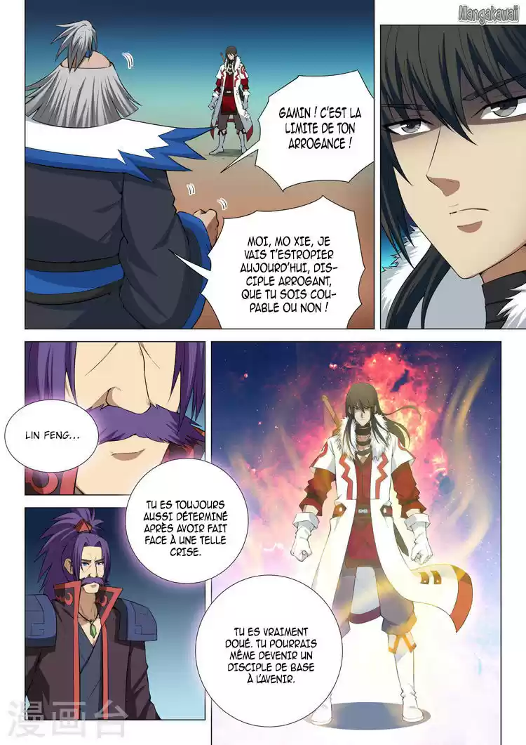 Read God of Martial Arts FR Manga Online