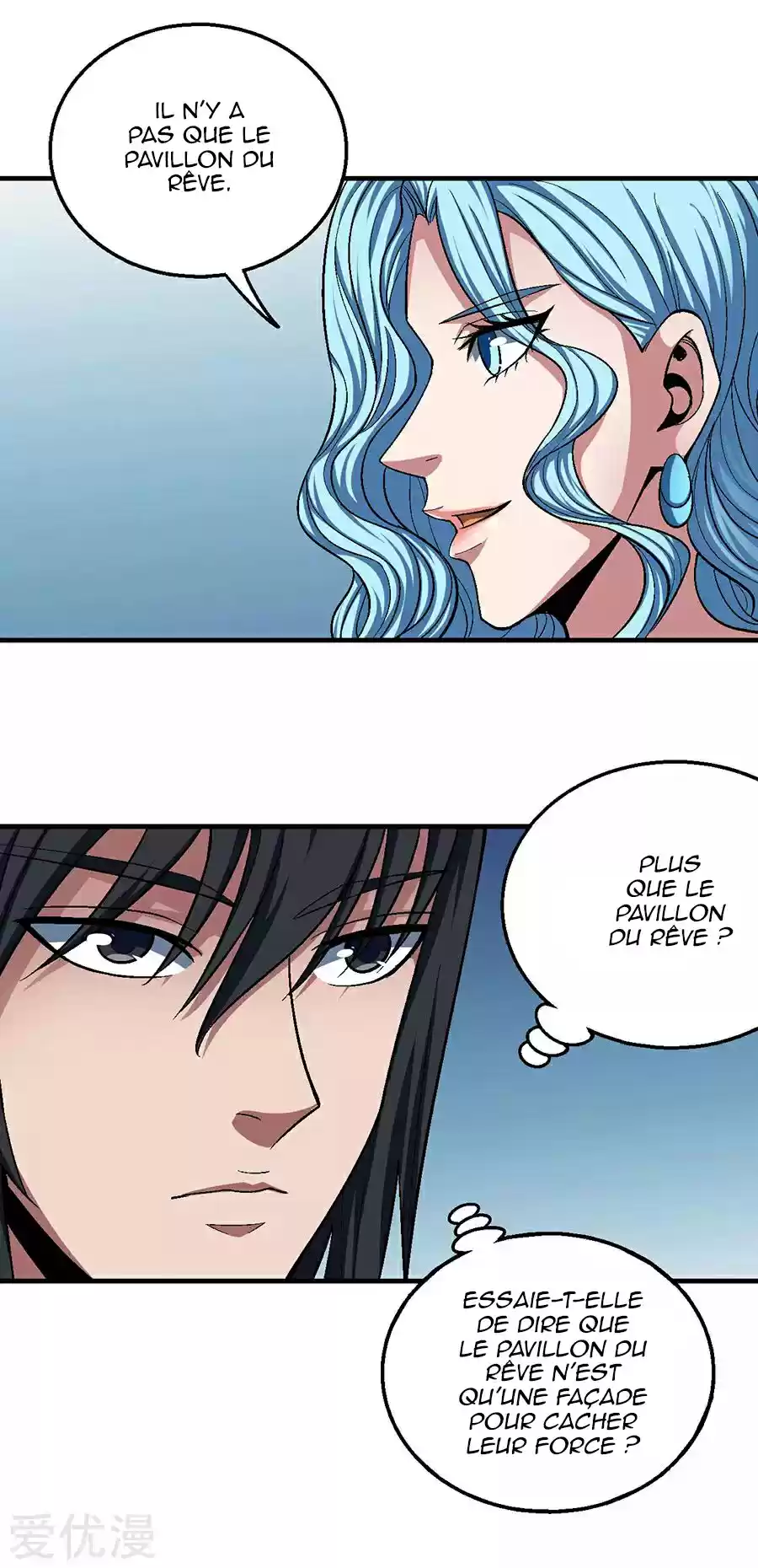 Read God of Martial Arts FR Manga Online