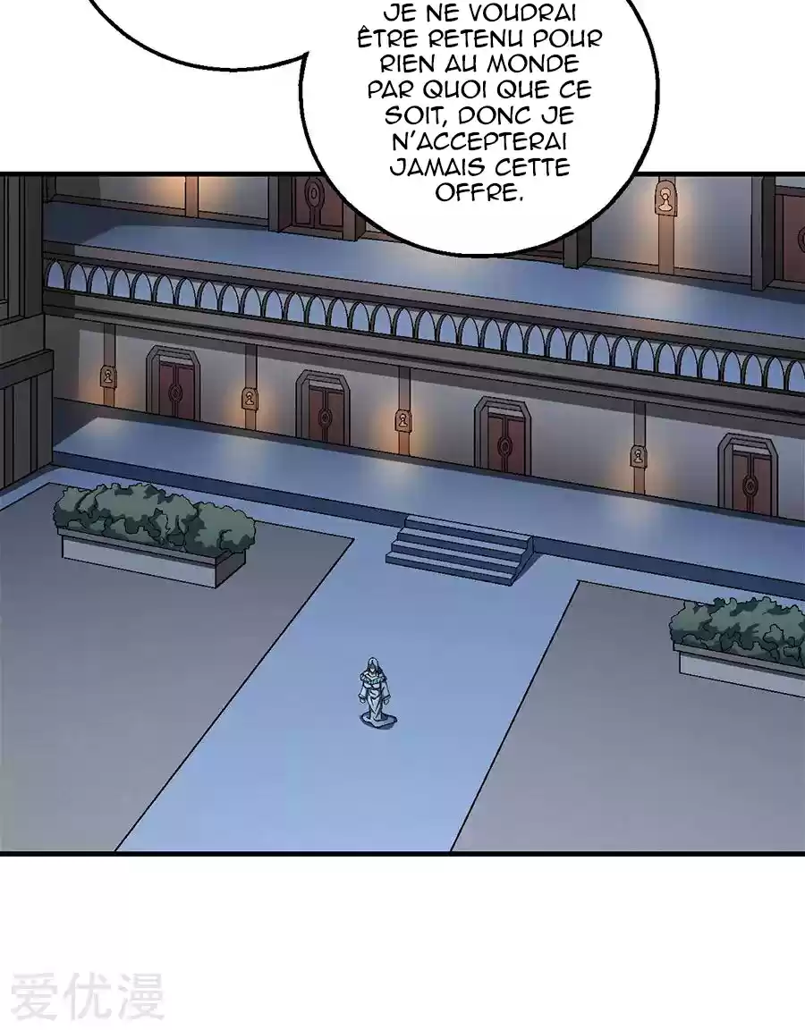Read God of Martial Arts FR Manga Online