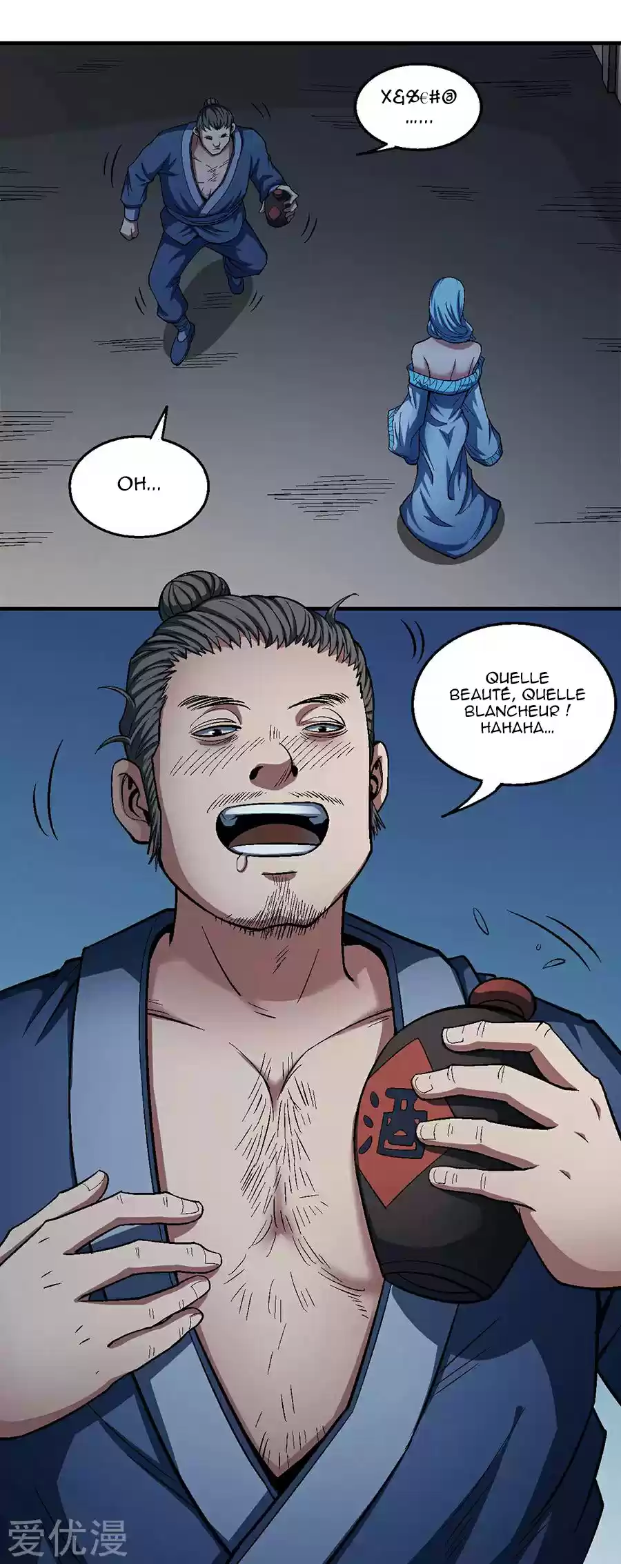 Read God of Martial Arts FR Manga Online