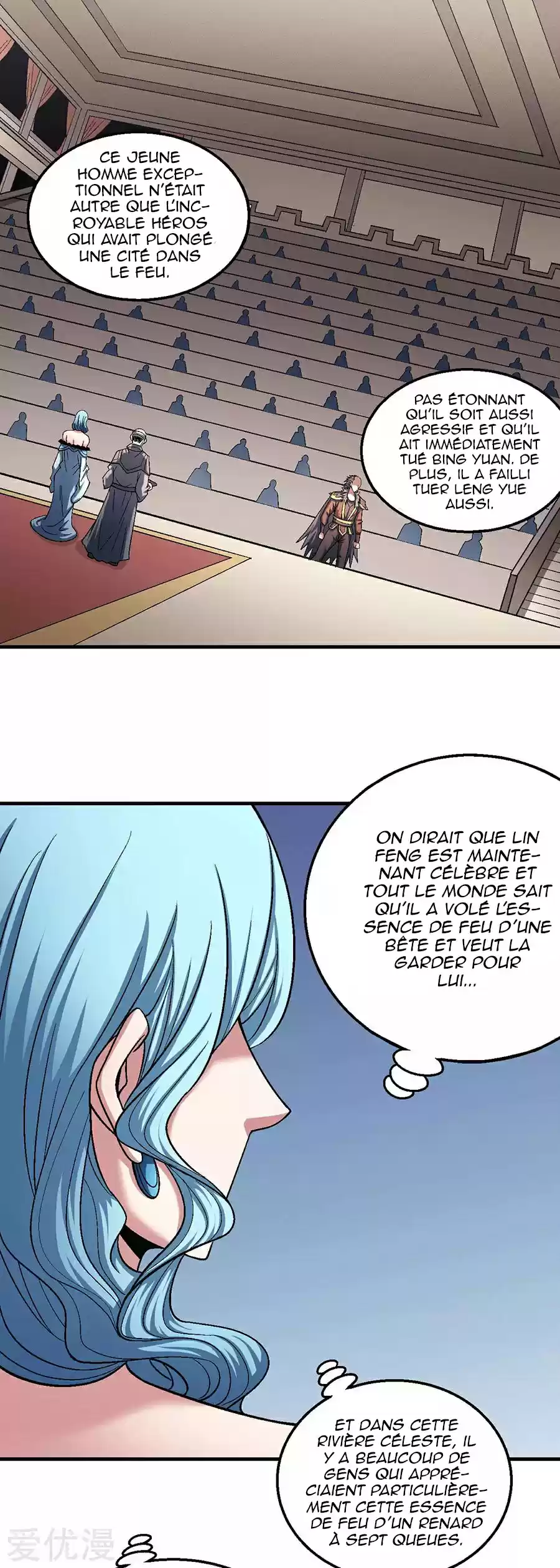 Read God of Martial Arts FR Manga Online