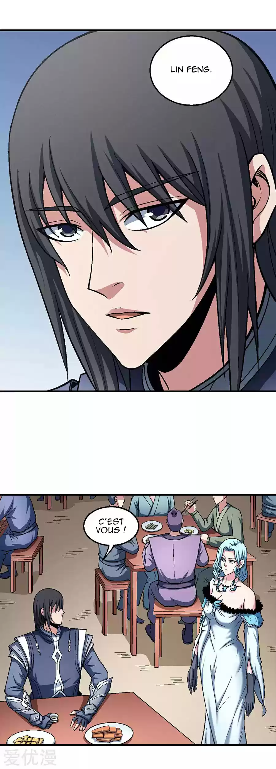 Read God of Martial Arts FR Manga Online