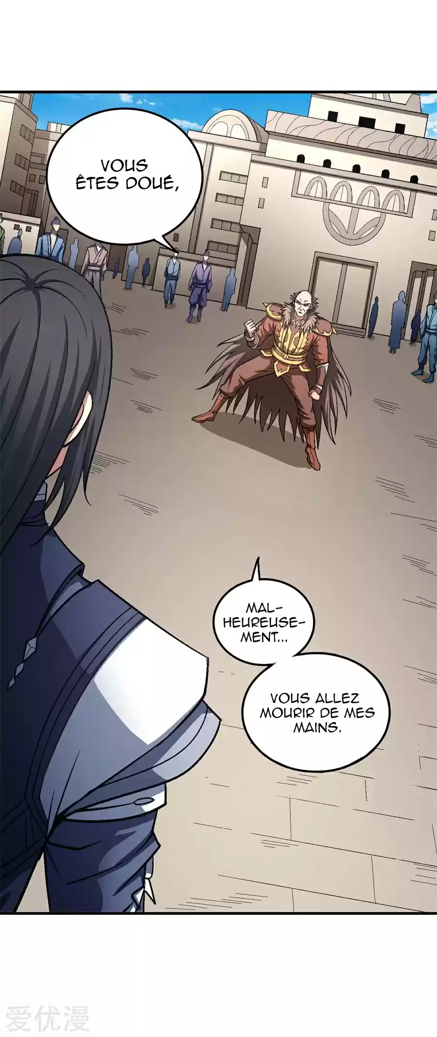 Read God of Martial Arts FR Manga Online
