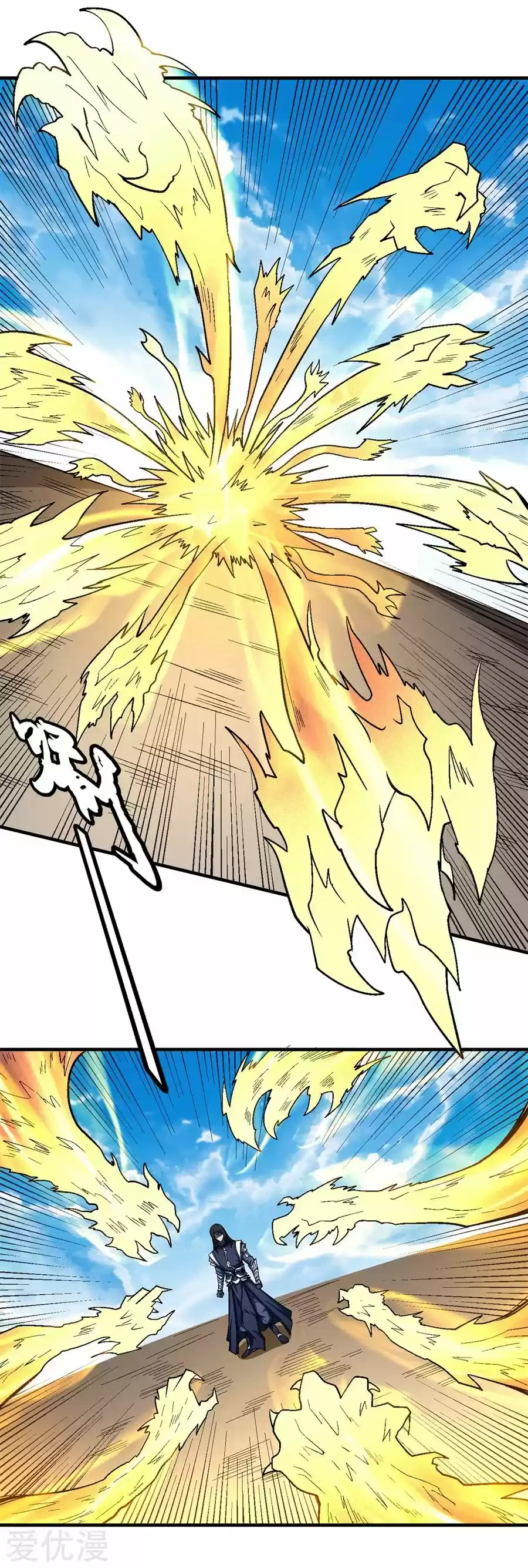 Read God of Martial Arts FR Manga Online