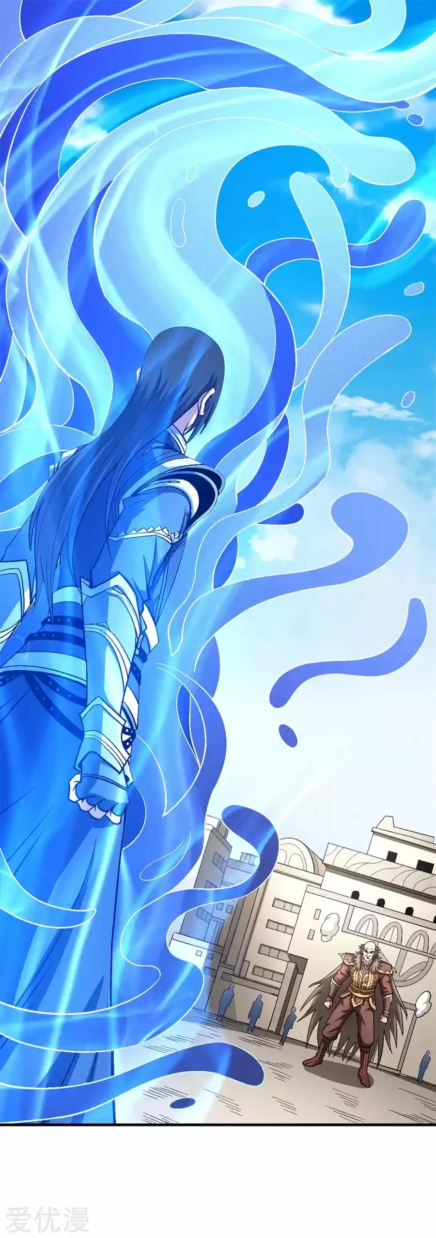 Read God of Martial Arts FR Manga Online