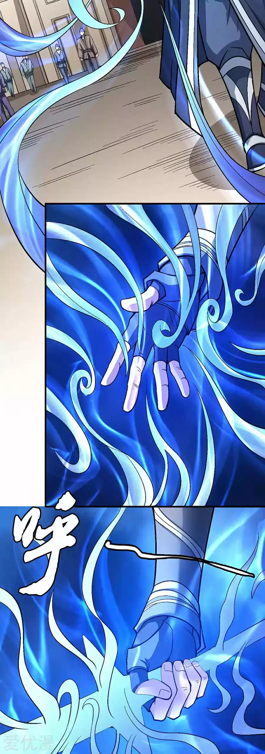 Read God of Martial Arts FR Manga Online