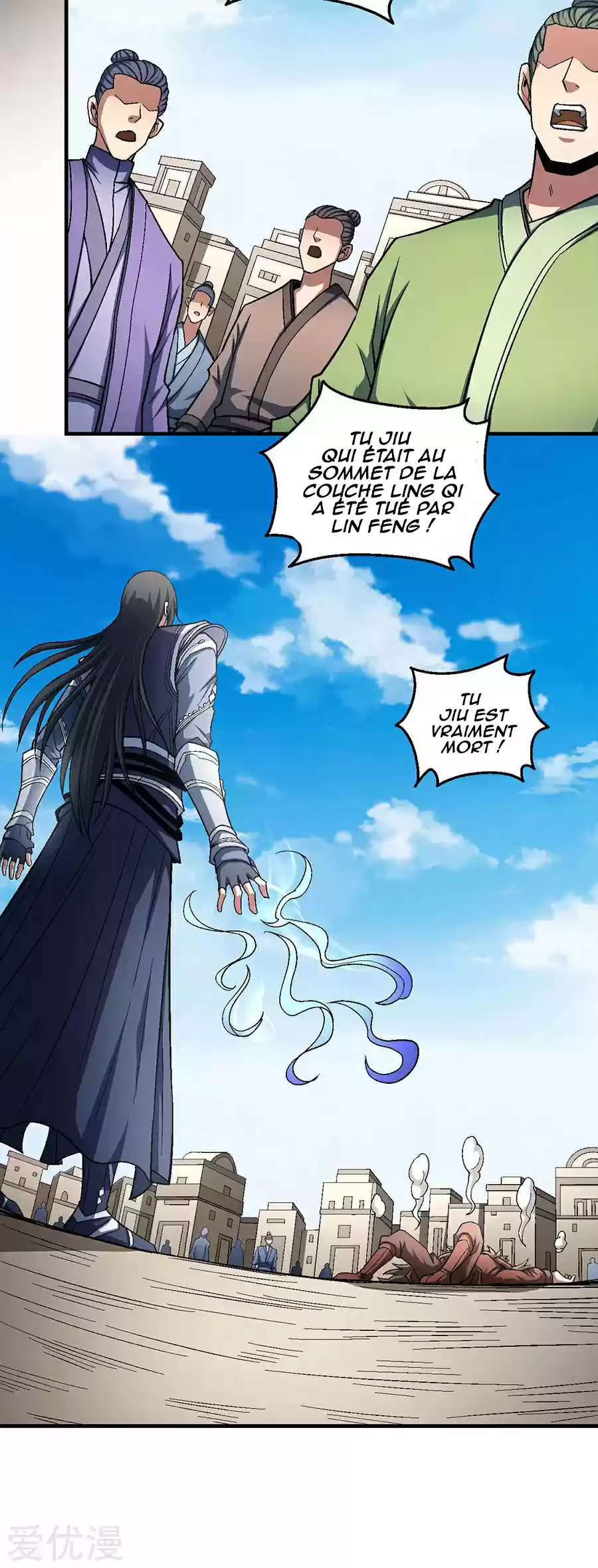 Read God of Martial Arts FR Manga Online